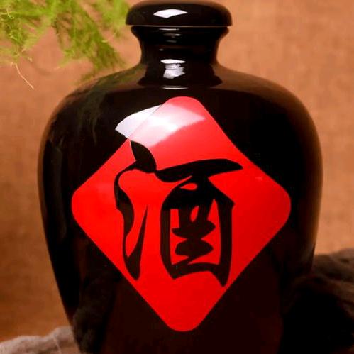 🍺二两小酒醉余生🍷