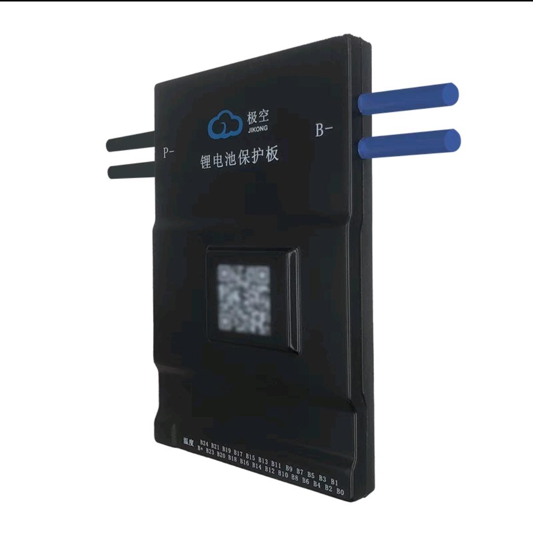 极空保护板华东分店