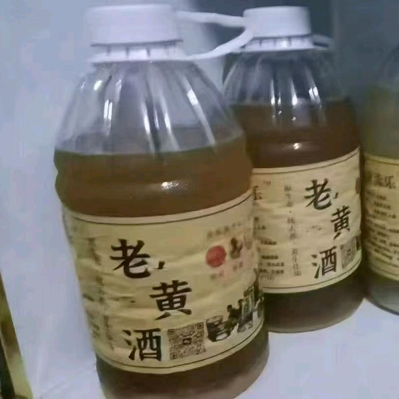 好人一生平安🌹