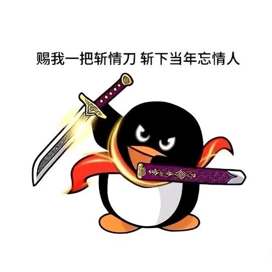 一手遮了半边天