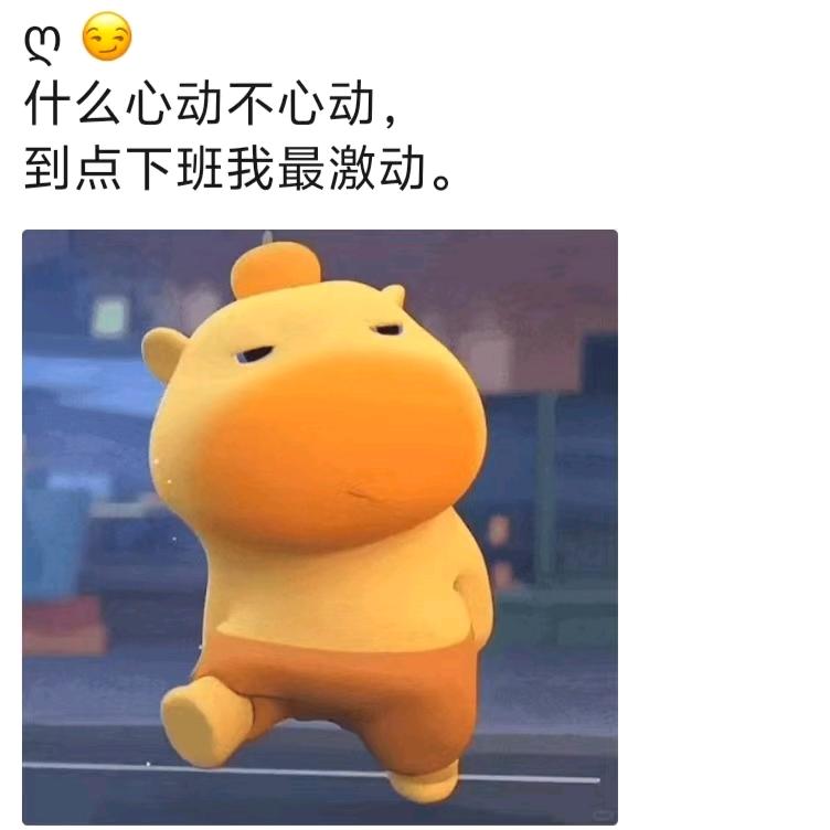 一点点夜空头像