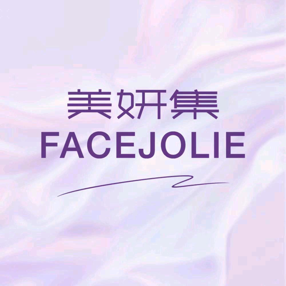 美妍集.特惠号.金宇店