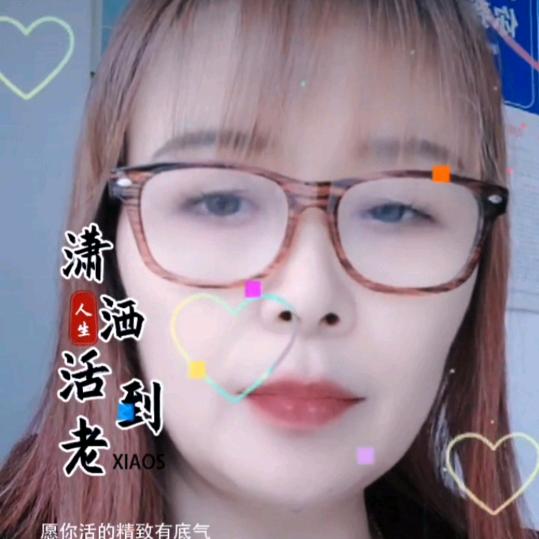 68猴姐♥不定时开播