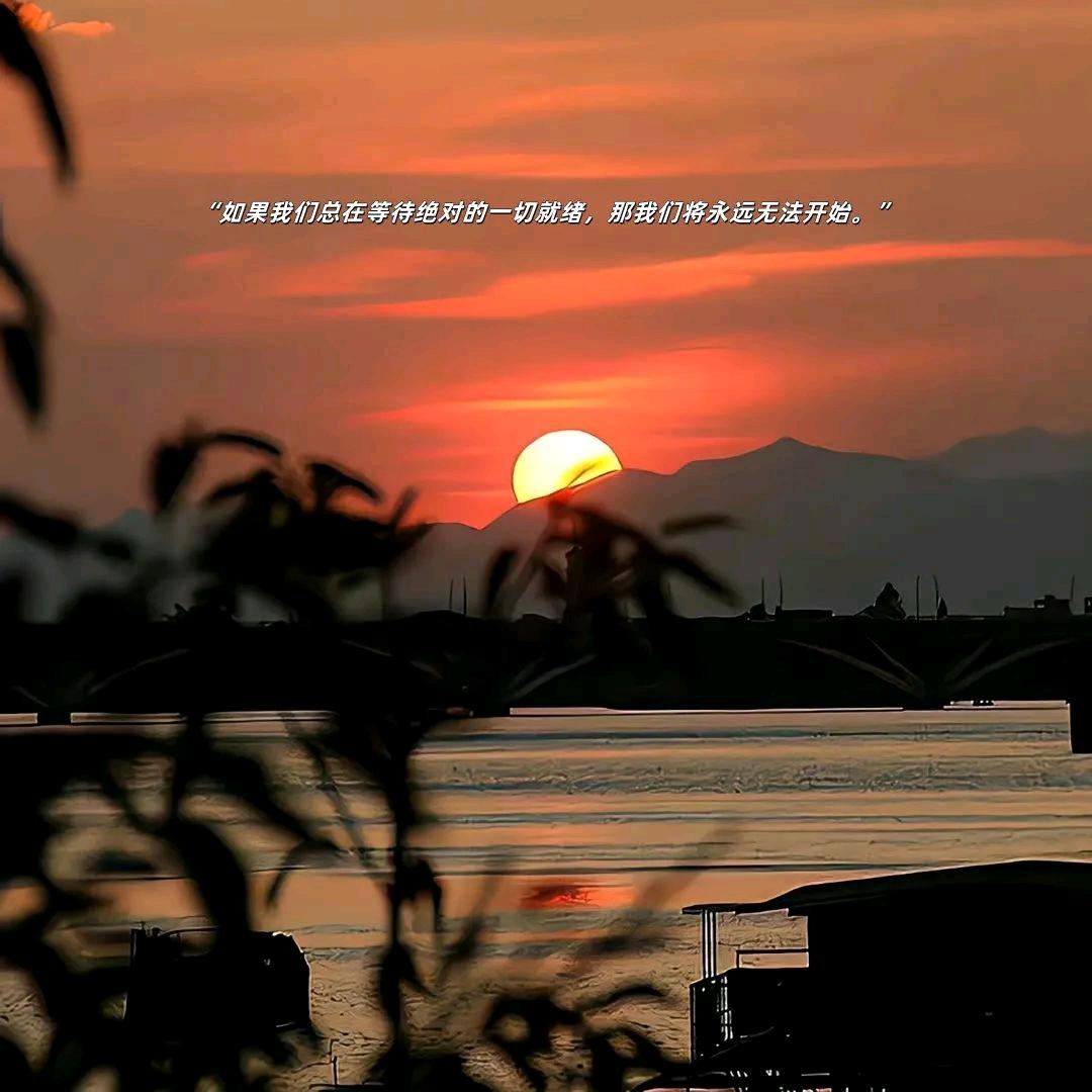 夕颜
