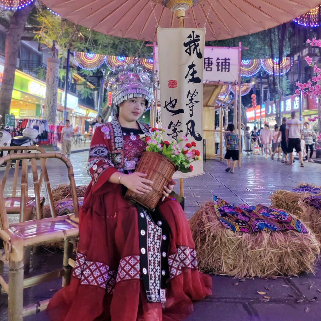 你曾是少年