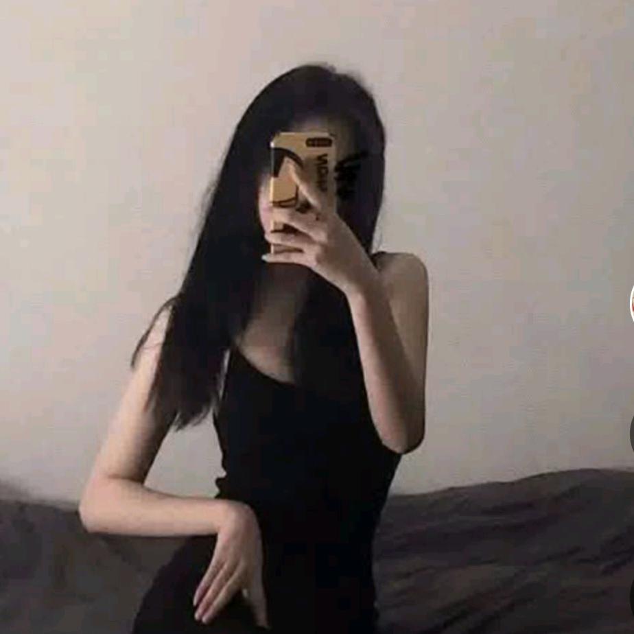 讠夬