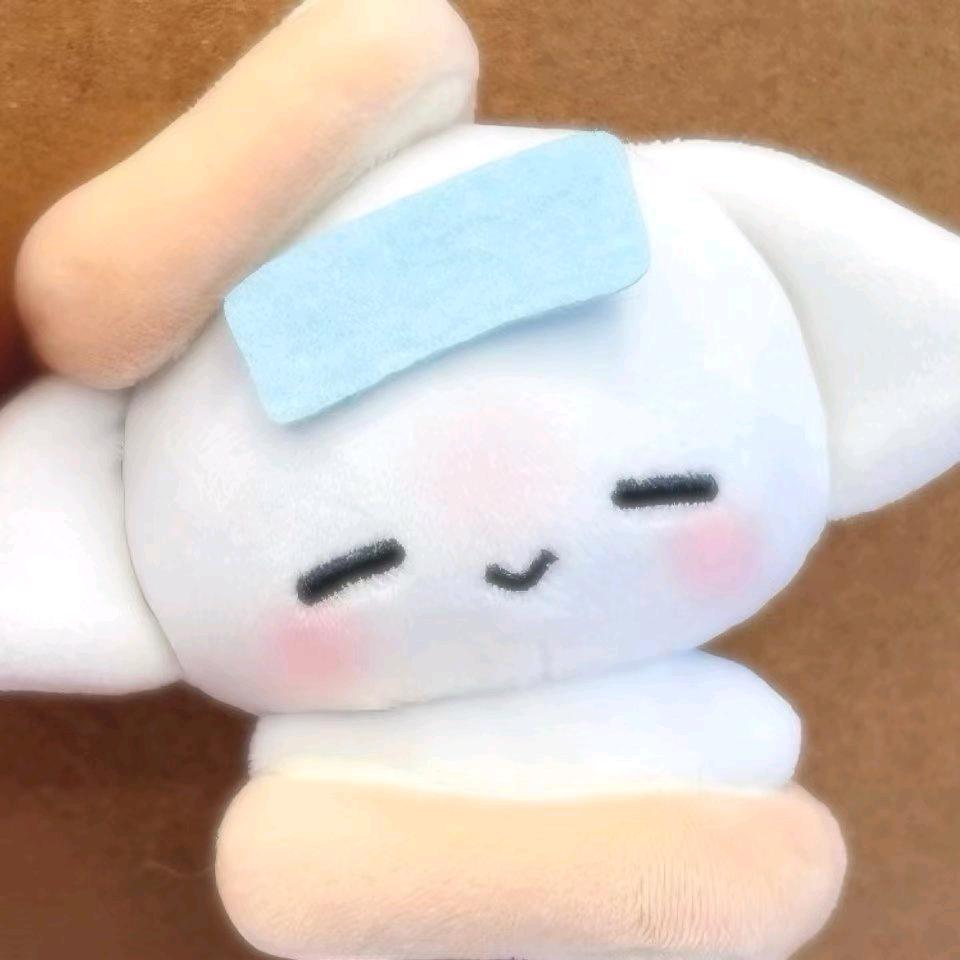 敌视
