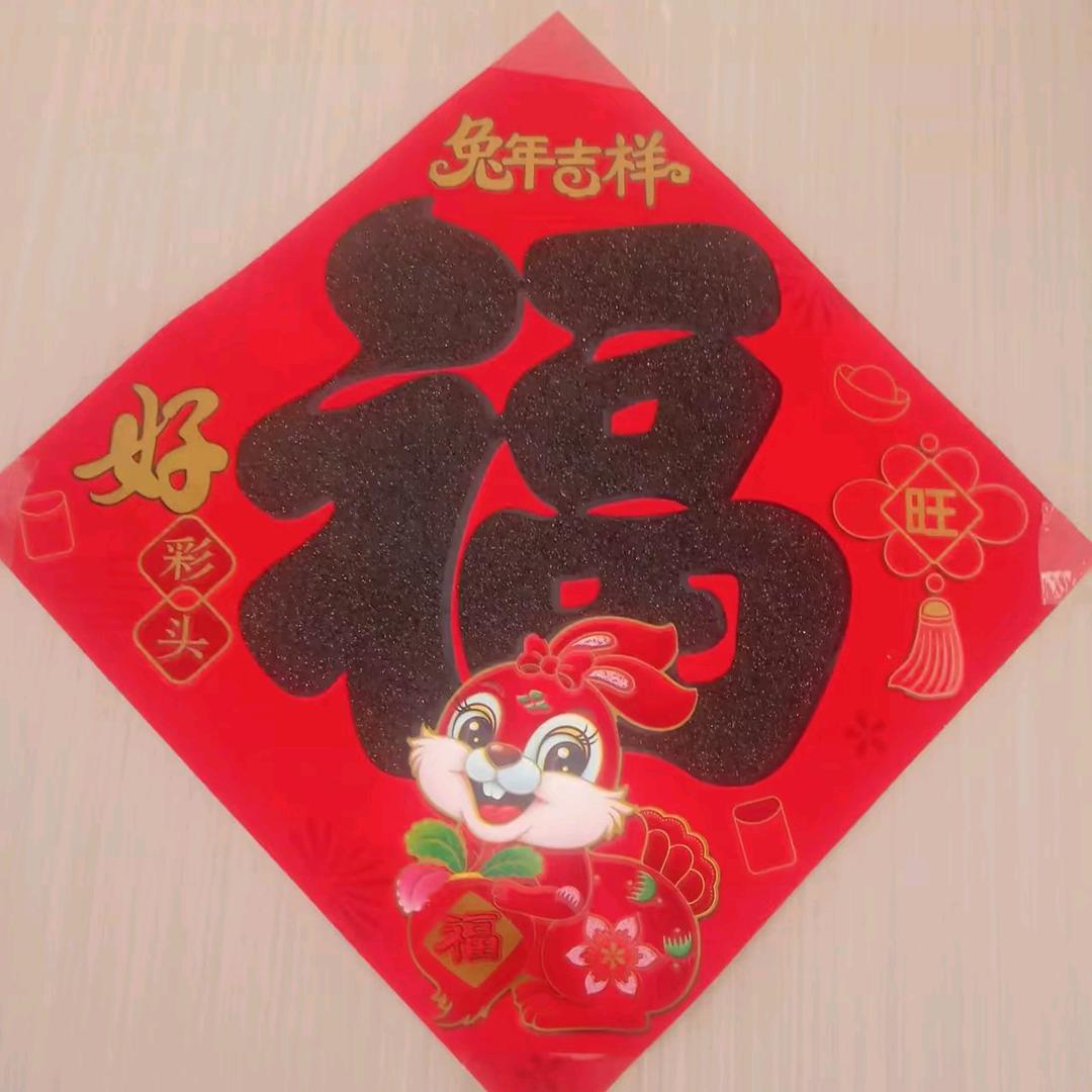 似水无痕8693