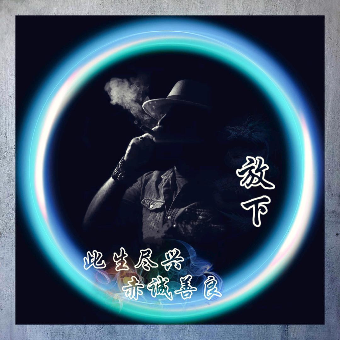 、…
