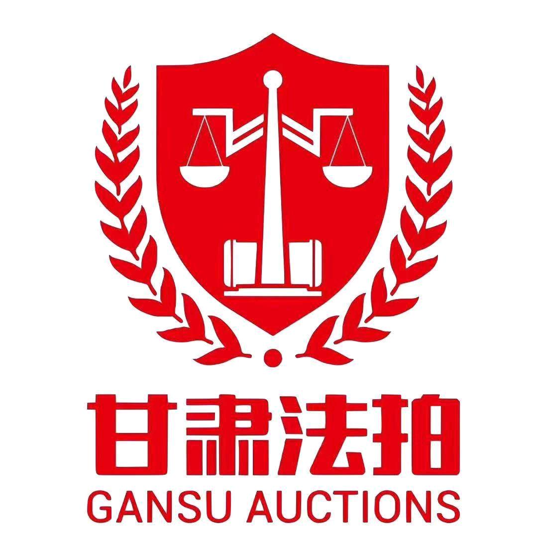 甘肃优质资产中心