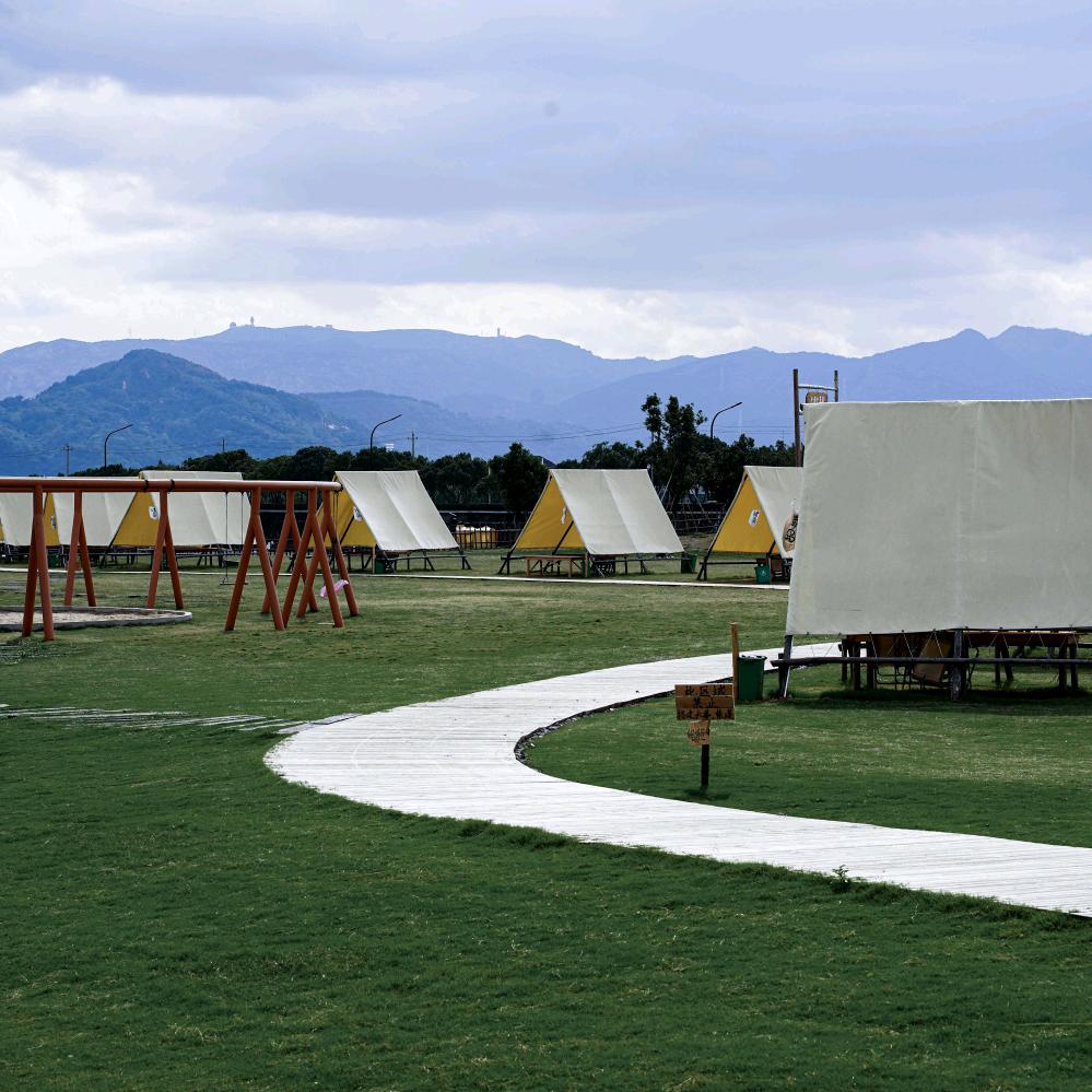 七都大草坪露营基地