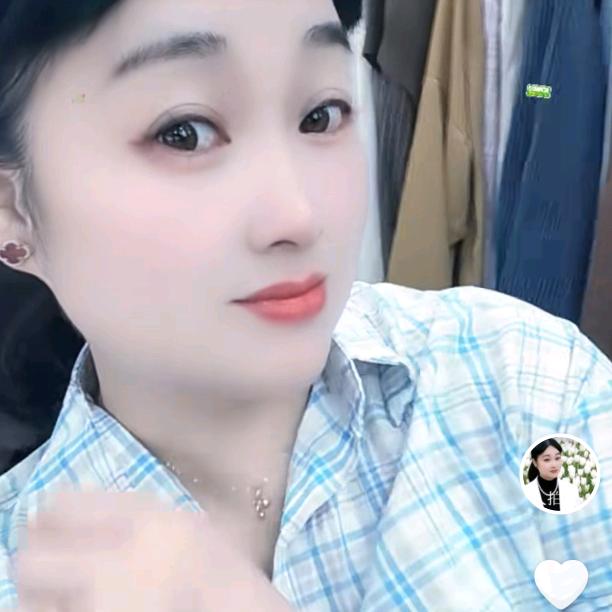 布衣之交（服装搭配）