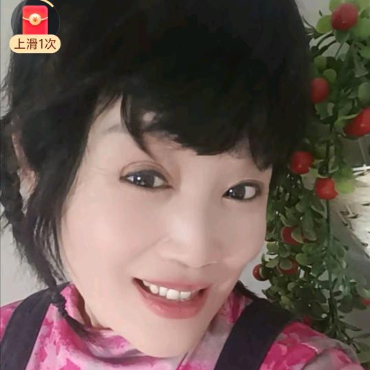听说关注华姐的人会暴富(女神节）