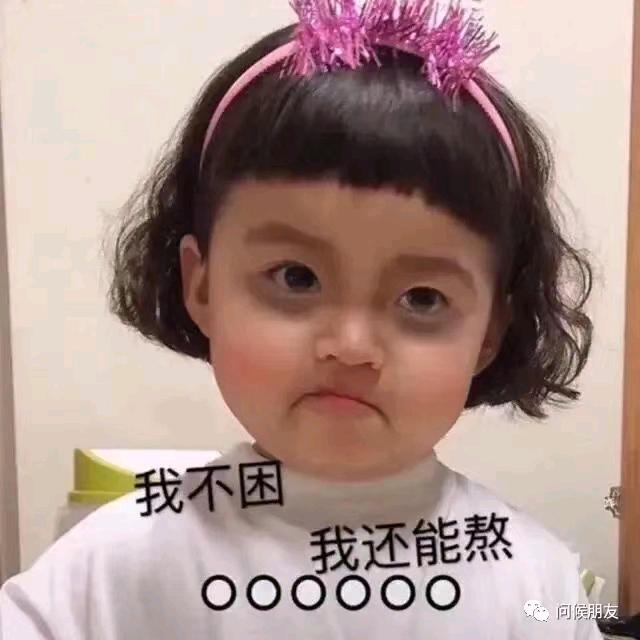 天赐
