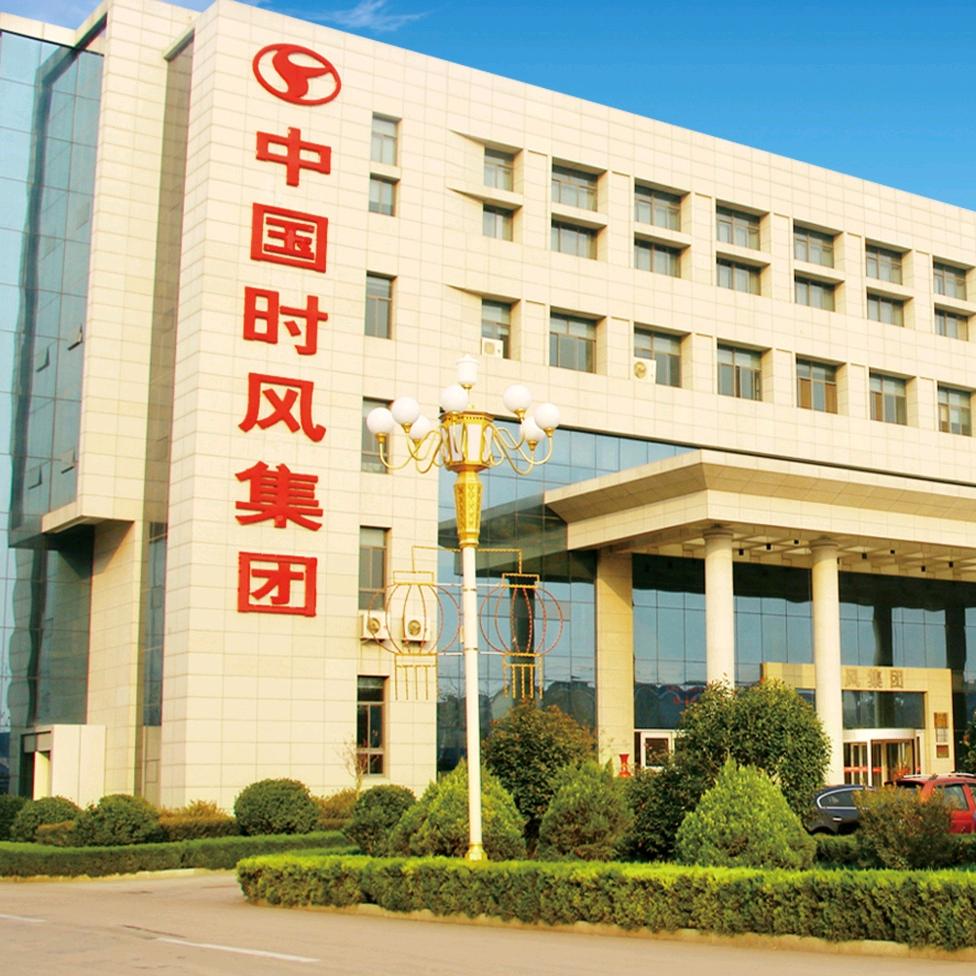 时风三轮   汽车  拖拉机   王洪岭