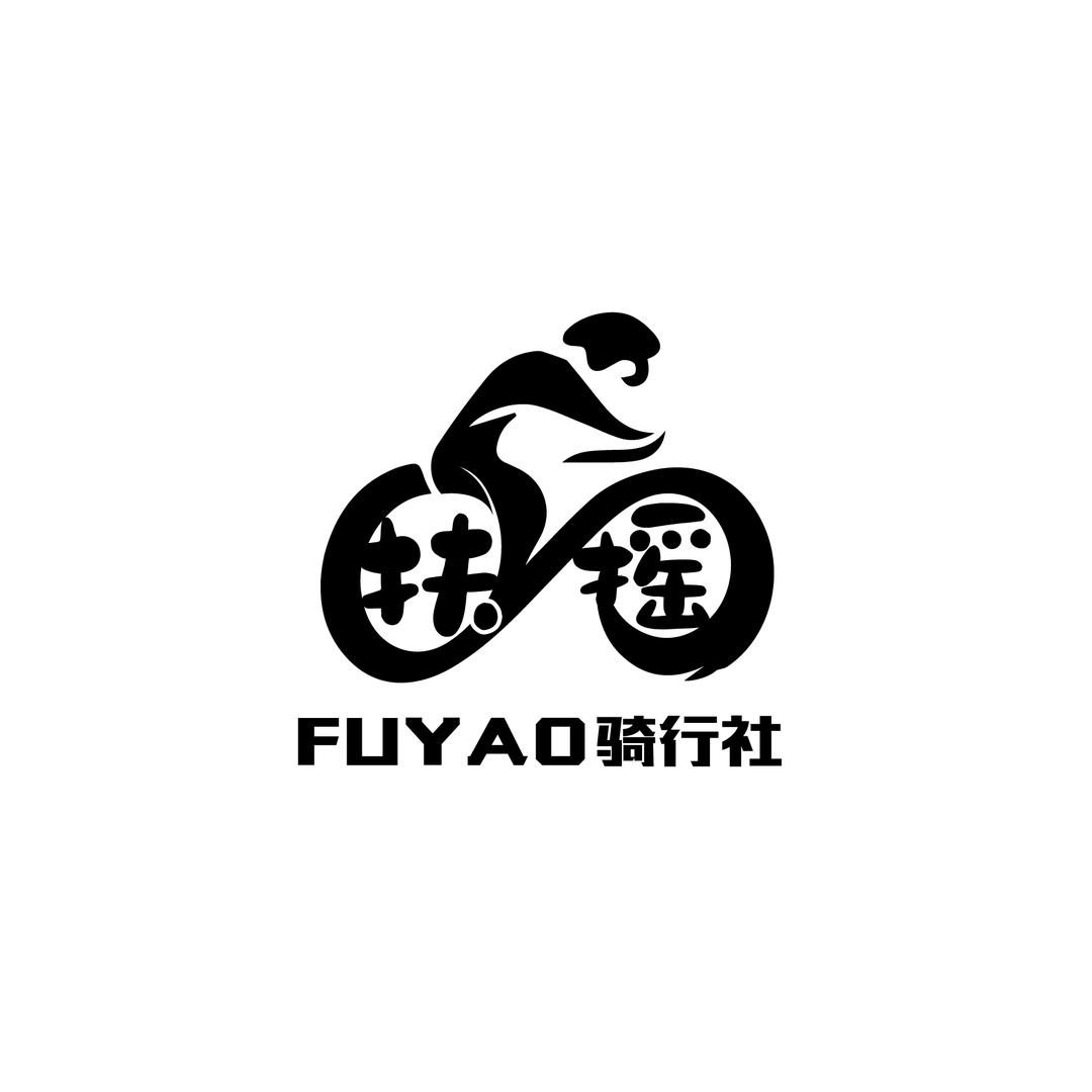 xds喜德盛自行车（武隆）