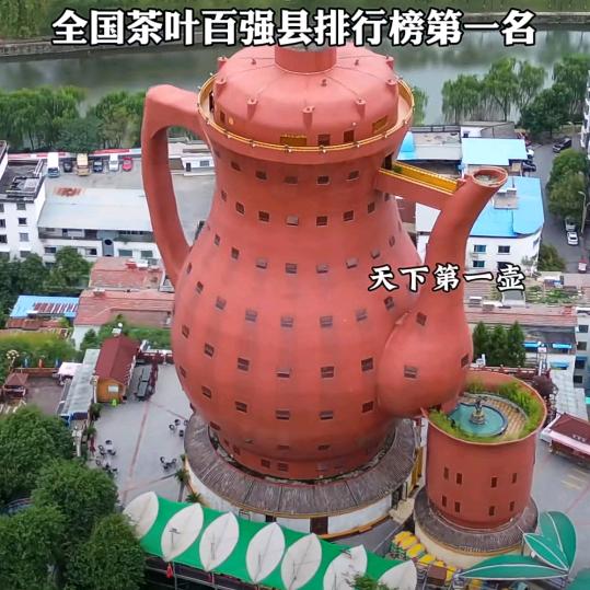 浩哥