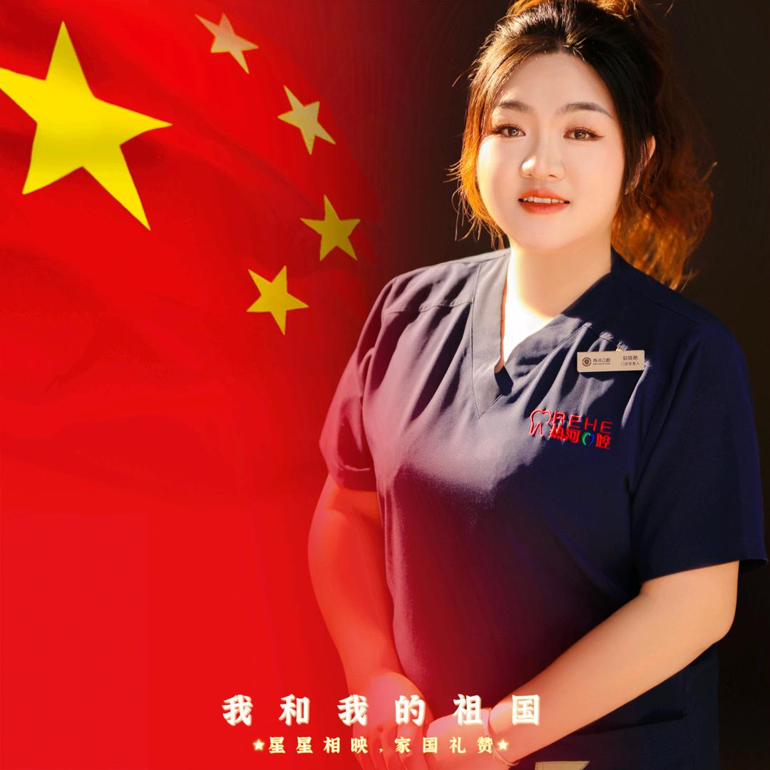 胖牙墩墩