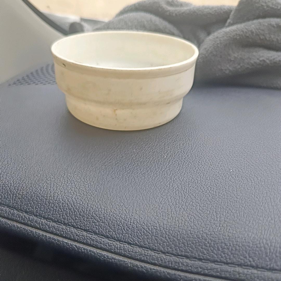 青
