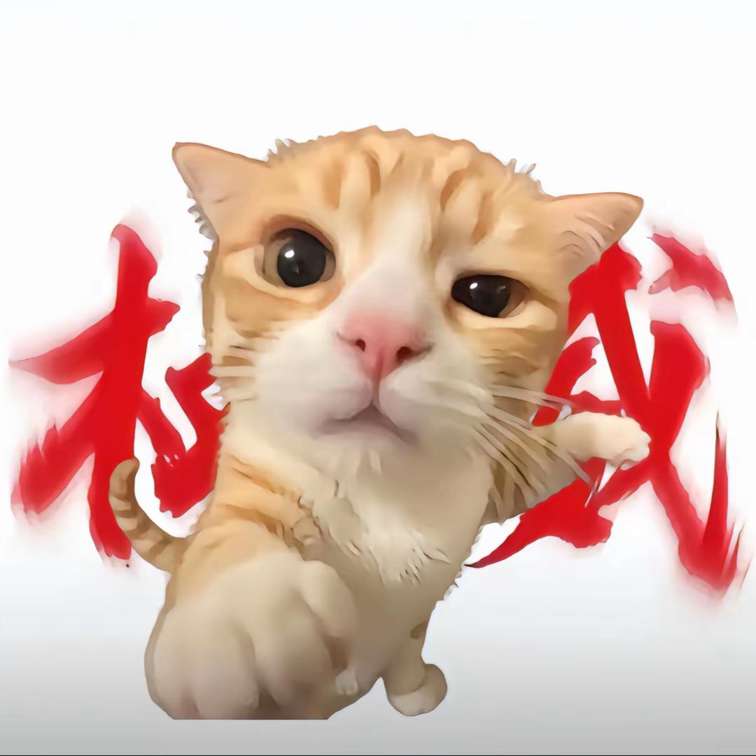 鱼破冰