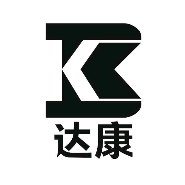 达康好物