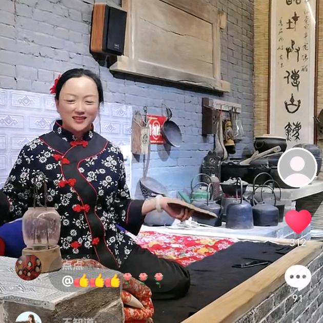 山西辛寨世方醋业有限公司