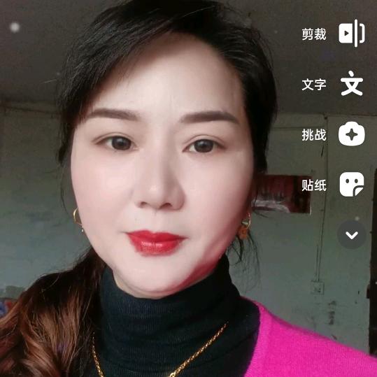 甘姐