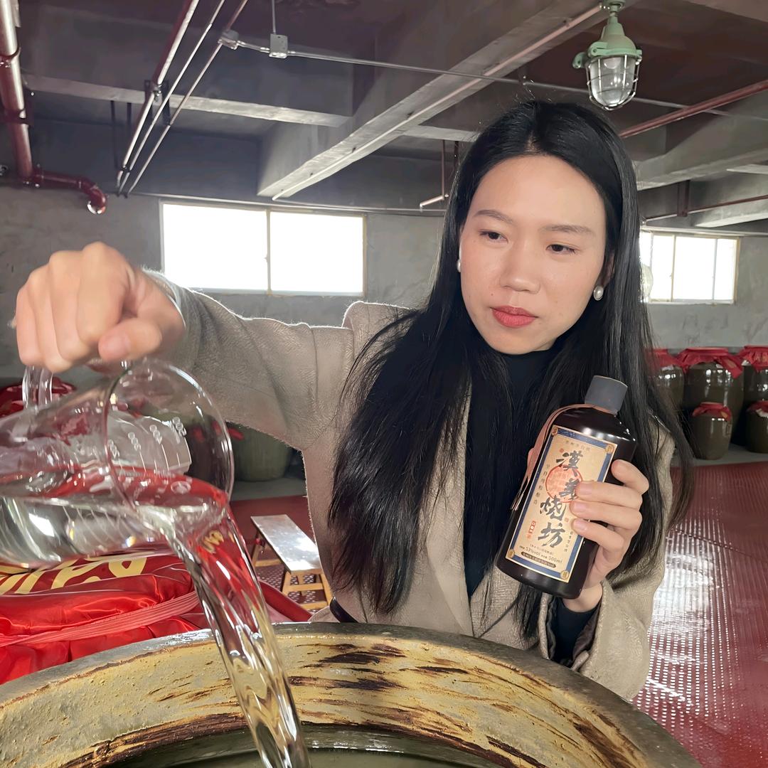 贵州汉义烧坊