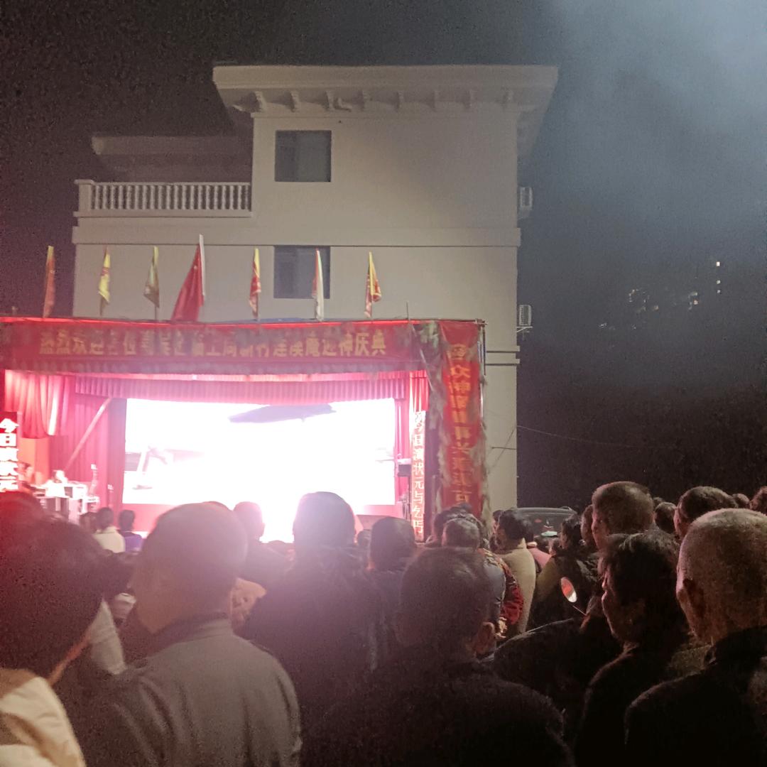 官方帐号