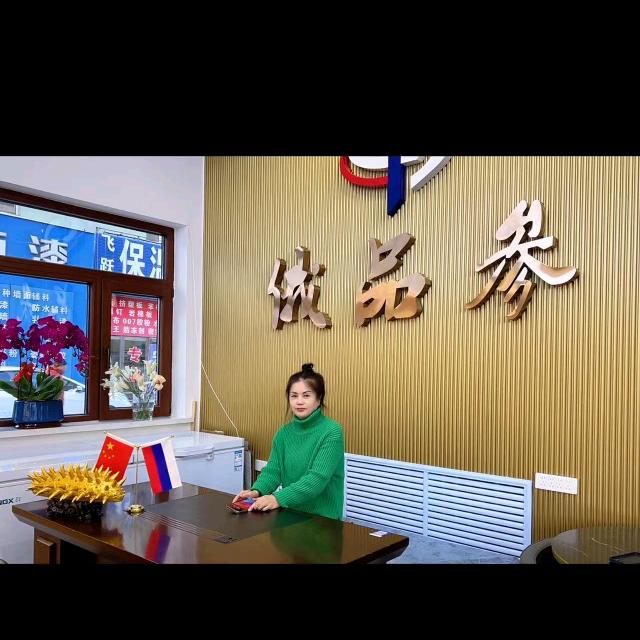 玉俄罗斯海参批发