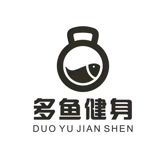 多鱼健身赵然（会籍顾问）