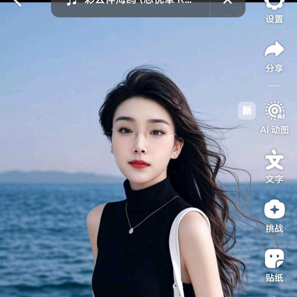 沐沐奶奶