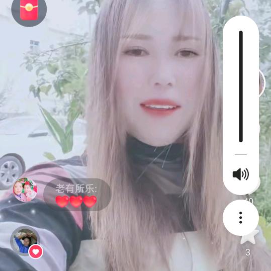 许先会