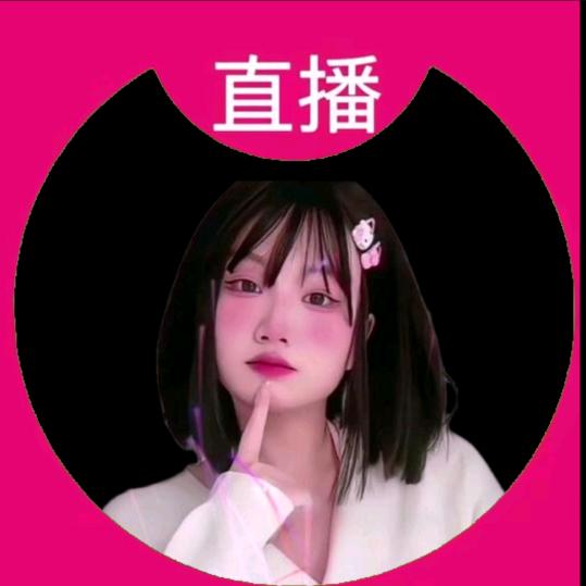 米琪姐
