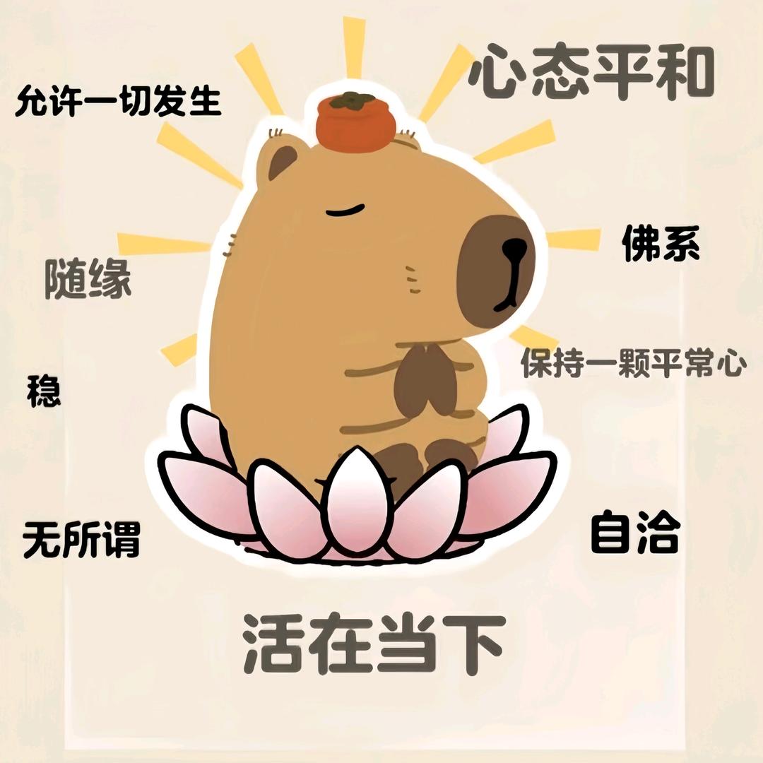 简单点