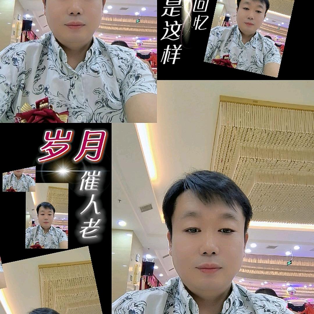 铭扬