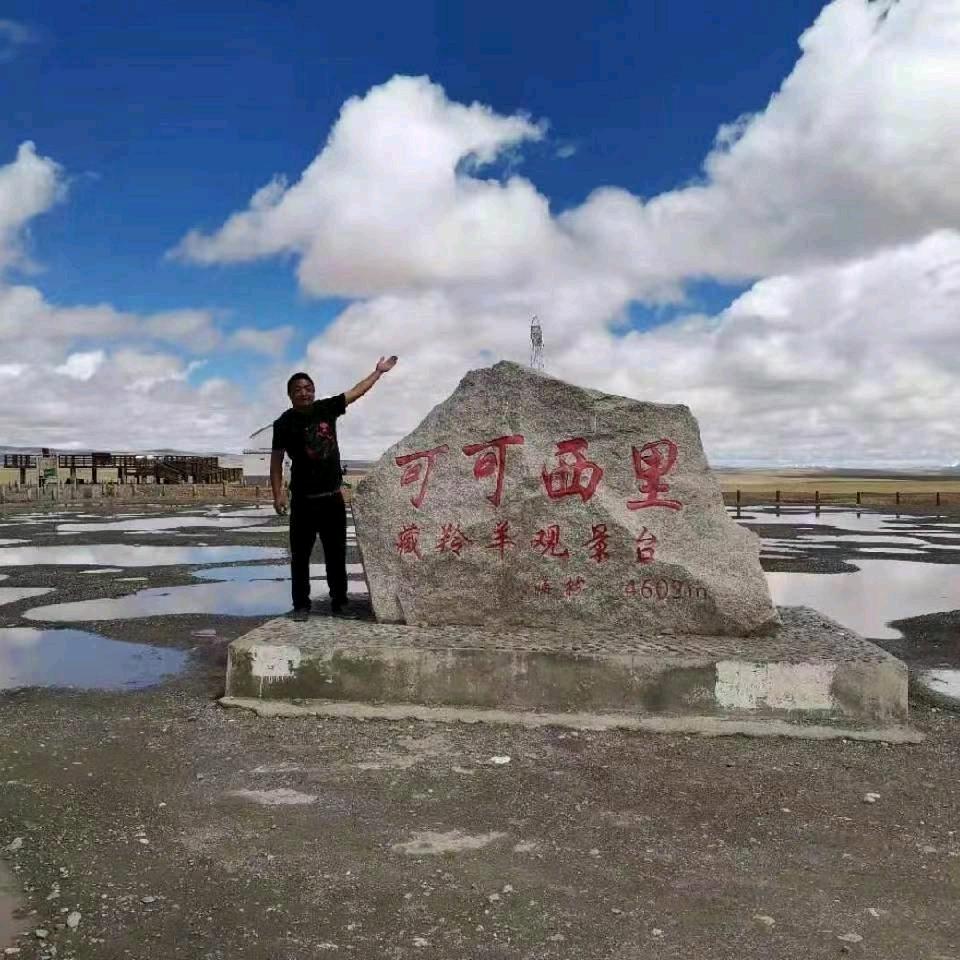 天空之城水果