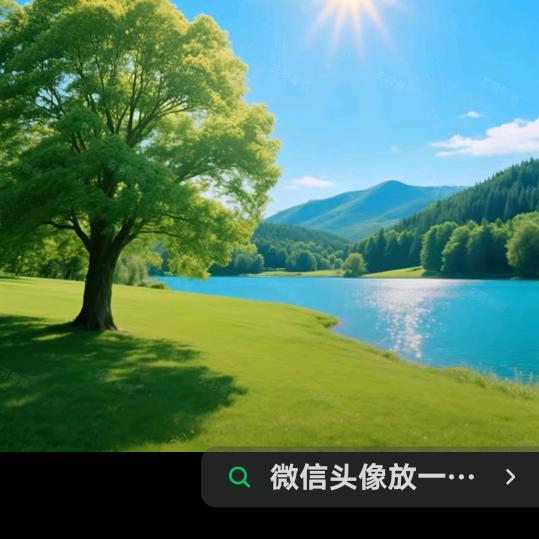 向幸福出发888888