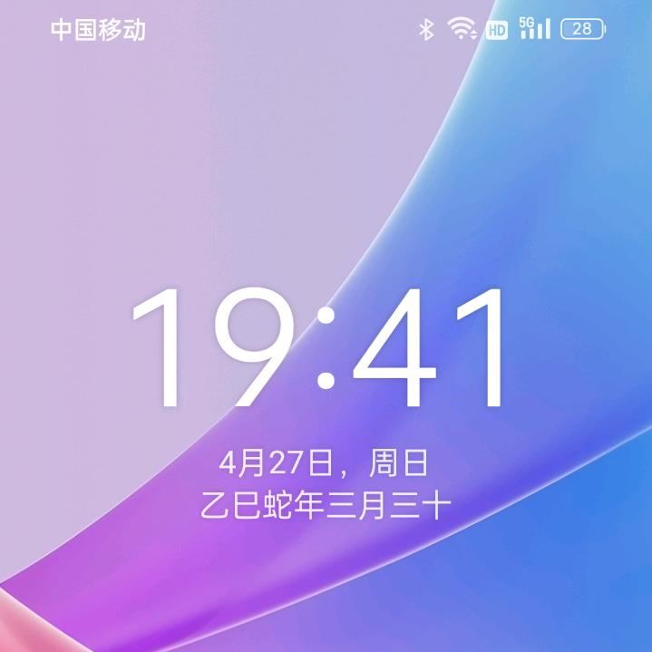 74岁的我