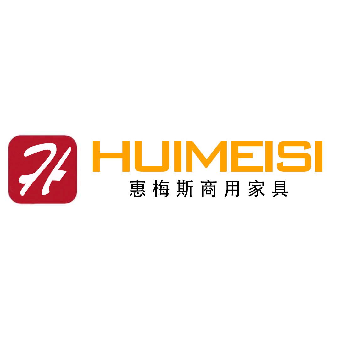 光头华(HUIMEISI-商用家具制造）