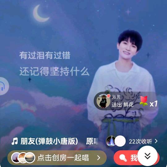 对酒当歌，人生几何
