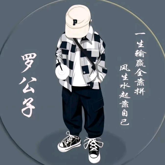 China^落天