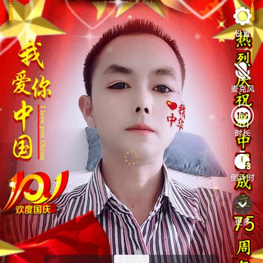 奋斗幸福
