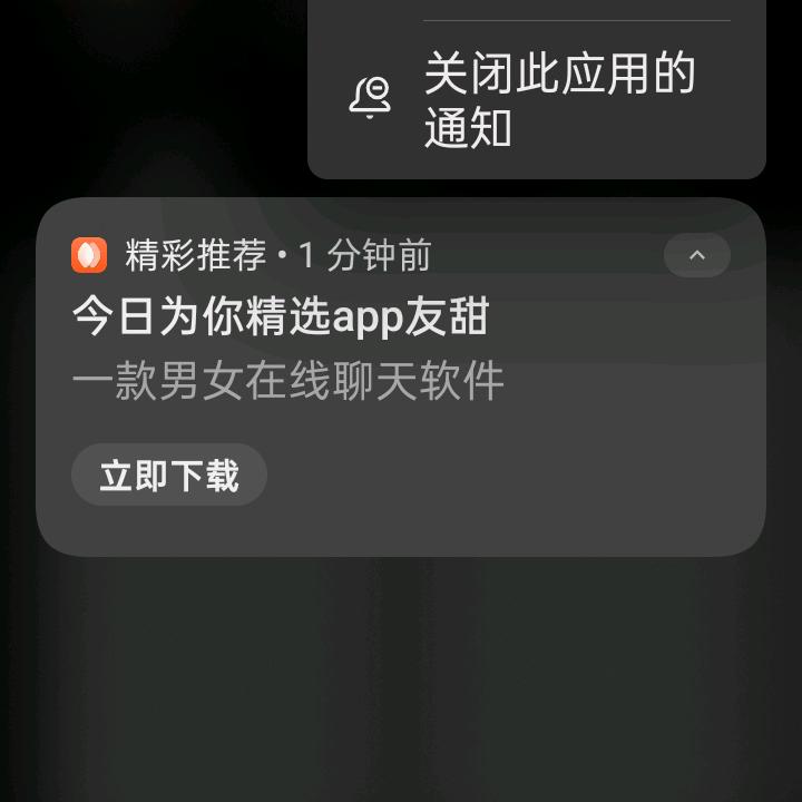 天若有情天亦老