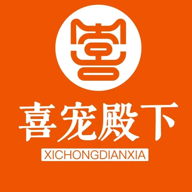 万家丽领猫馆...