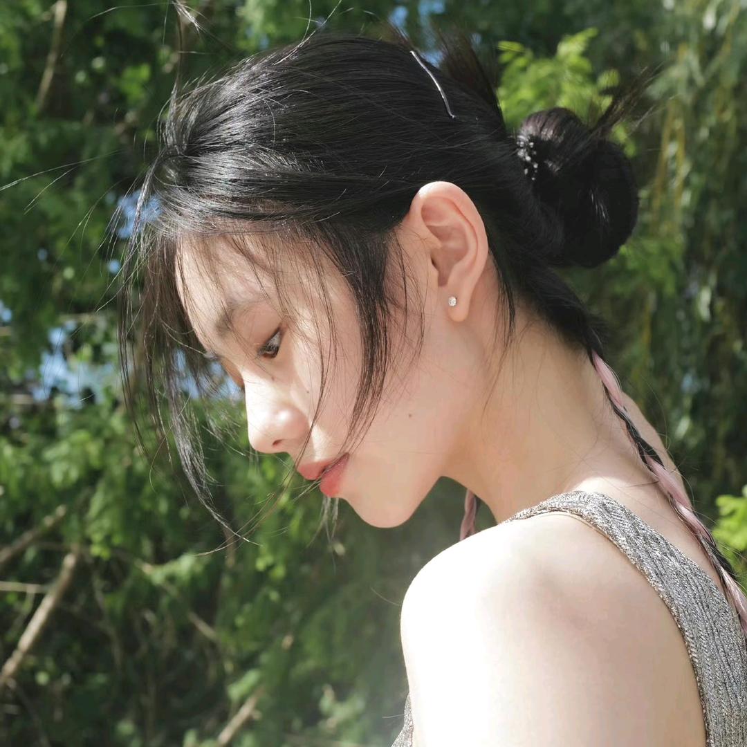 大 Shan
