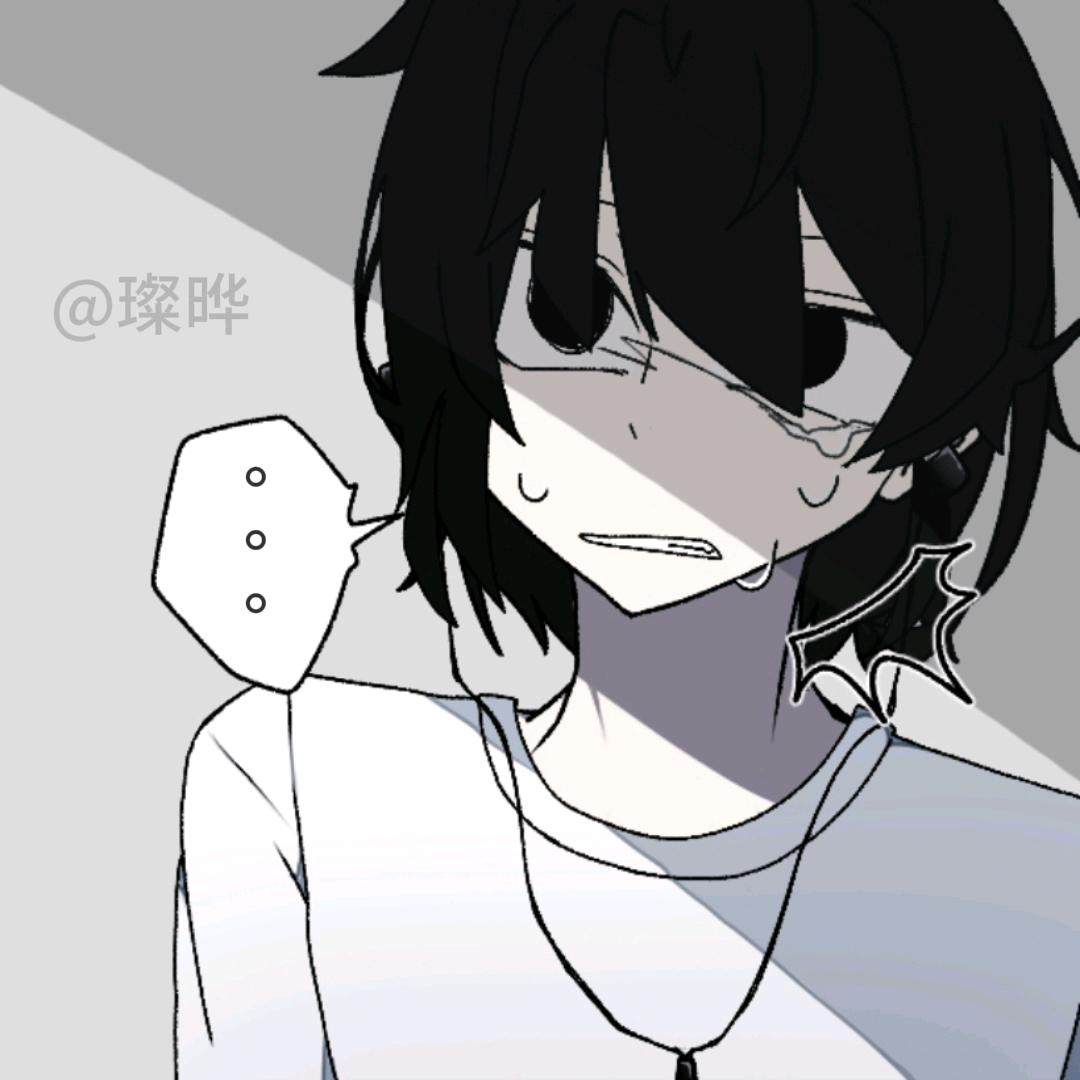 璨晔