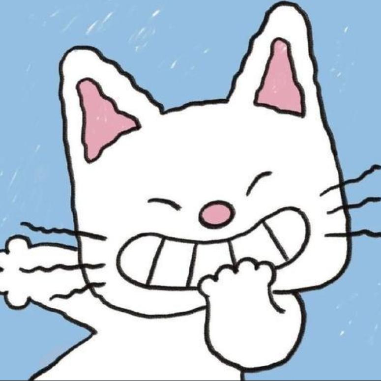 依旧永恒