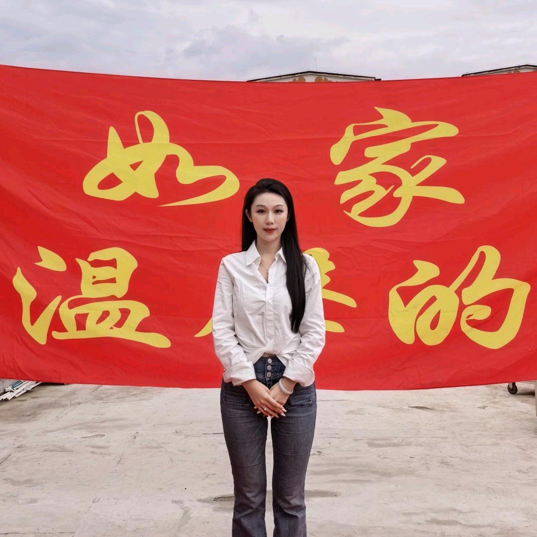 90后守家记❤如家养老院暖心主理人