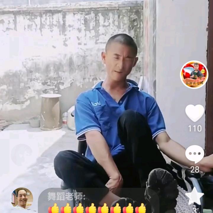 希望～励👼🏻20.10